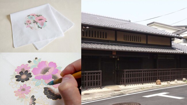 【京都・国登録有形文化財】京町家で和装コーディネートを愉しむワークショップを2月15日に開催