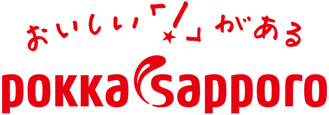 名古屋工場が実質的な温室効果ガス排出量ゼロ工場へカーボン・オフセット都市ガスと非化石証書の活用により実現