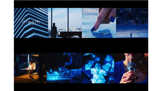 メズム東京、オートグラフ コレクション、コンセプトムービー「Be inspired, Unlock your creativity.」第2弾公開