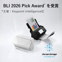 ScanSnap iX2500がKeypoint Intelligence社の「BLI 2026 Pick Award」を受賞