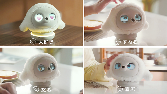 育てるほど、あなたを理解！進化系AIロボット「lopeto」が本日より予約販売開始