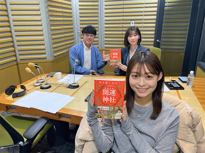 田崎さくらが神社と神様を学びステップアップ!「何かに迷ったときには、命の輝く選択を」