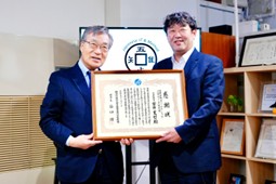 国立高等専門学校機構　谷口理事長が、国産システム開発会社　有限会社ユニバーサル・シェル・プログラミング研究所（USP研究所）を訪問
