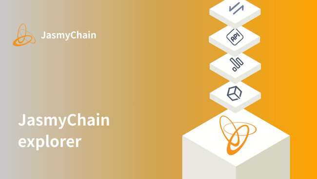 日本発のブロックチェーン「JasmyChain」メインネット移行完了