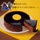 オペラ