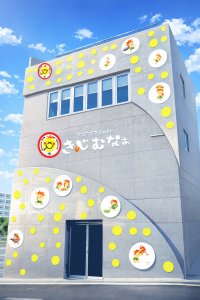 「タコライスcafe きじむなぁ」3階建て新店舗　2026年3月オープン予定
