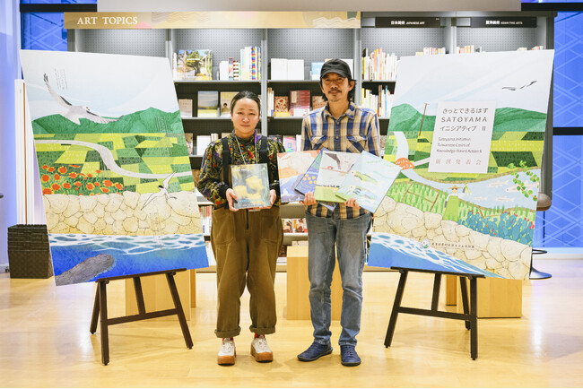 人と自然の接点「里山：SATOYAMA」を台湾と日本で問い直す　「台湾SATOYAMAイニシアティブ絵本」日本語版出版記念イベントレポート
