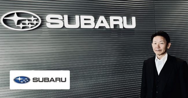 IssueHunt株式会社、導入事例「コネクテッドカー時代の安全を守る。SUBARU×IssueHuntで取り組む、製造業の新しいセキュリティの形」を公開