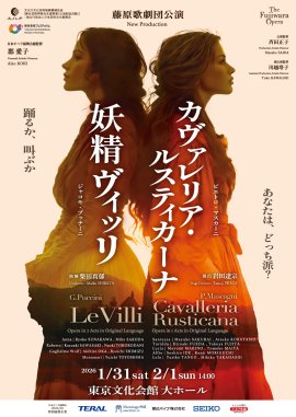 チラシ表