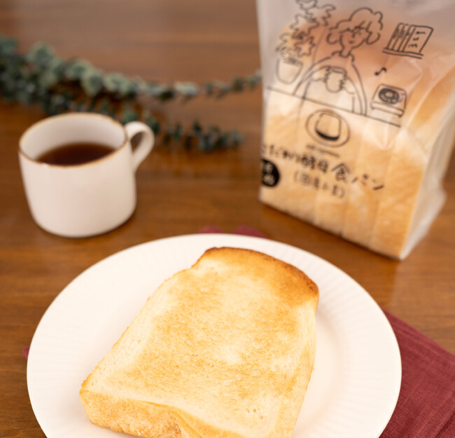 国産小麦で食料自給率向上　期間限定パッケージ「こだわり酵母食パン」注文受付1月19日(月)から