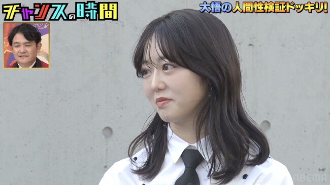 峯岸みなみ、子育てと仕事の迷いを告白「“空回りおばさん”になってないか...」「芸能界に立ち向かうのが怖い」　千鳥・大悟が真剣助言「言い訳してる奴は頑張ってる」｜『チャンスの時間』無料見逃し配信中