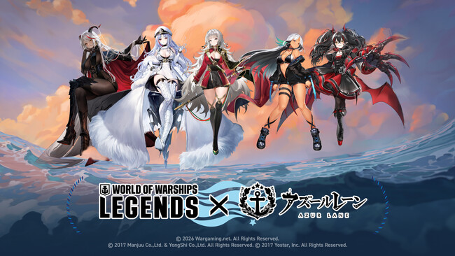 『World of Warships: Legends』×『アズールレーン』コラボ第七波を開催！ 「ヴィットリオ・ヴェネト」「エーギル」など人気のキャラクターが登場