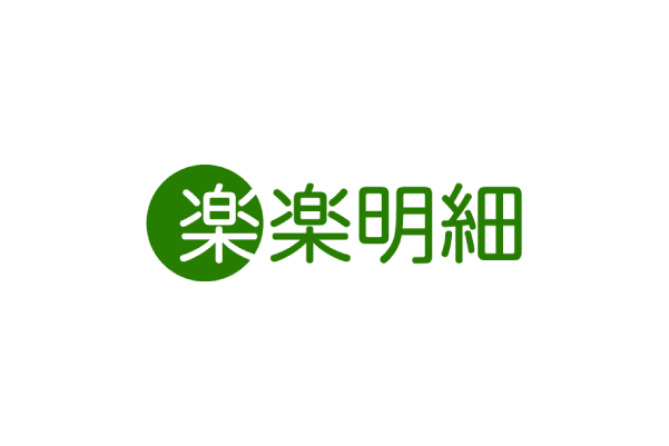 ラクス、「楽楽明細」に新機能「AI-PDF加工オプション」を提供開始