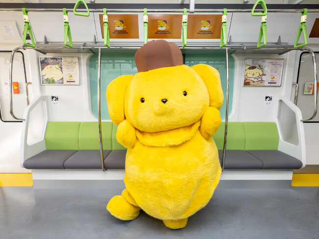 30周年を迎えたポムポムプリンでJR山手線をラッピング！1月17日(土)よりラッピング電車運行中！通勤・通学など日常の移動時間に癒しをお届け！