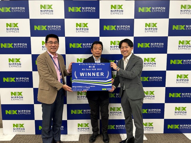 「NX-Tech HUB Open Innovation Program」共創パートナー2社を採択