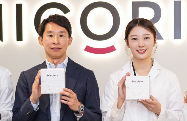 腸活のプロフェッショナル・株式会社ニコリオが腸活オールインワン「Kinplete（キンプリート）」を発売