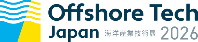 海洋資源の利活用に関する海洋産業技術展「Offshore Tech Japan2026」に出展