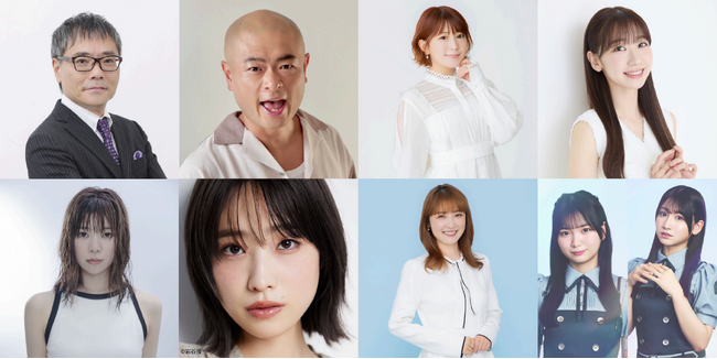 「噂の人物」による深夜の台本なしガチトーク番組！ いとうせいこう×眉村ちあき、あばれる君×高橋ひかる、矢口真里×石川梨華、柏木由紀×Rain Tree 遠藤莉乃・片瀬真花