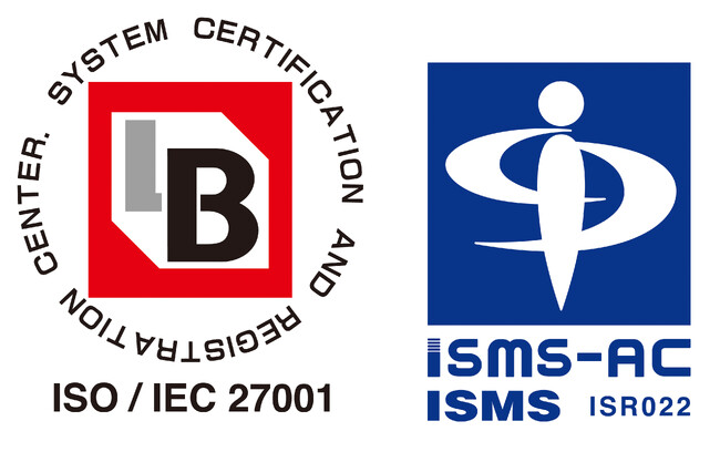ミスミグループのシステム開発会社DTダイナミクスにて、情報セキュリティ国際規格「ISO27001」認証を取得