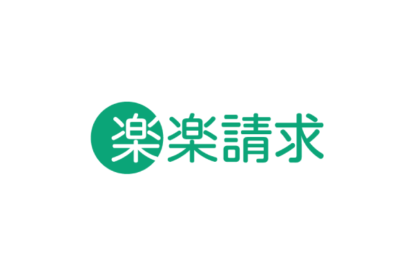 ラクス、「楽楽請求」に新オプション「切替連絡代行サービス」を提供開始