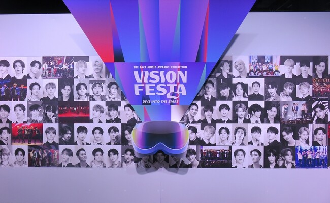 遂に開幕!! SEVENTEEN、TXT、ENHYPEN、BOYNEXTDOORがVRで目の前に！「THE FACT MUSIC AWARDS EXHIBITION - VISION FESTA」
