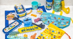 【パペットスンスン】スケーターからランチグッズになって登場！ポップなデザインを楽しめる新シリーズ