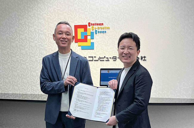 CLACK、中央コンピューター株式会社より、継続的なPC・IT機器の寄贈が決定