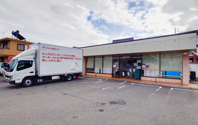 「名古屋といえばシャチホコ！」従業員の直感的なアイデアから生まれた新拠点『シャチホコベース』が開設。