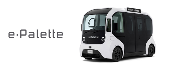 Crystal株式会社、トヨタ自動車「e-Palette」を活用したオンデマンド移動サービスの実証実験を名古屋市内で実施