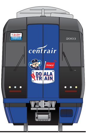 名古屋鉄道×中日ドラゴンズコラボラッピング電車「DOALA　TRAIN」を運行します