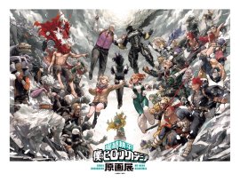 展覧会キービジュアル［ヒーローVS敵(ヴィラン)］(C)堀越耕平／集英社