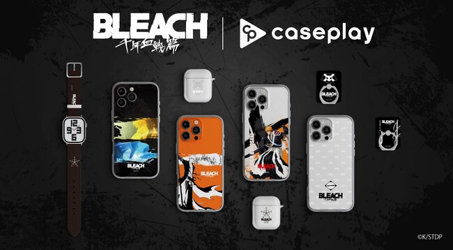 対応機種数/コラボ数/デザイン数でNo1を誇るcaseplayからTVアニメ 『BLEACH 千年血戦篇』 のスマートフォンアクセサリーが25デザイン×150機種以上のラインナップで登場！