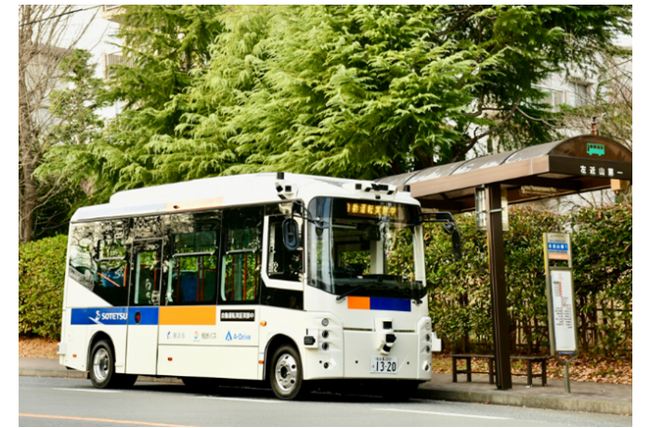 持続可能な地域公共交通の実現に向けて自動運転EVバスの実証実験を実施します!