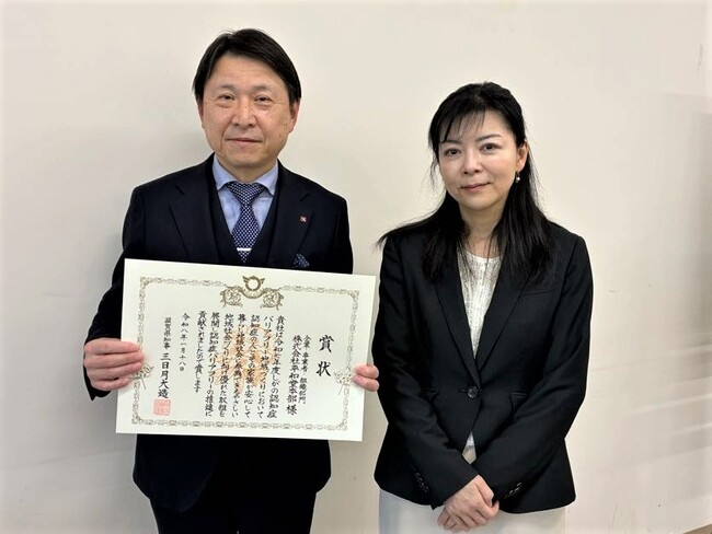 【平和堂】しがの認知症バリアフリー地域づくり知事表彰受賞