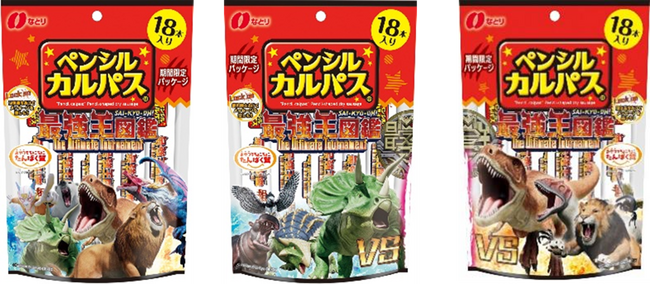 なとりと人気アニメ「最強王図鑑」のコラボパッケージ商品が新登場！「 18本 ペンシルカルパス(R) 最強王図鑑パッケージ 」