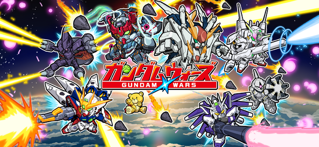 「LINE: ガンダム ウォーズ」9.5周年記念イベントやキャンペーンを開催