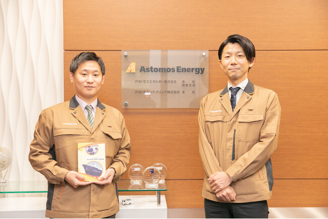 【アストモスエネルギー株式会社のマーケティング支援事例を紹介】株式会社ネオマーケティング