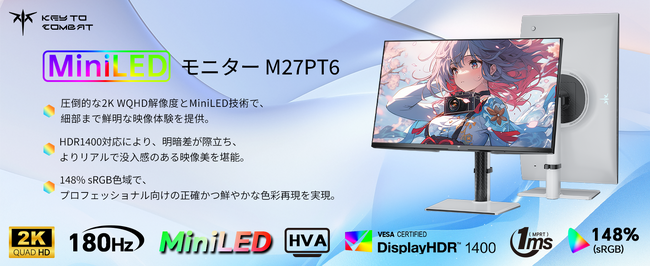 【KEY TO COMBAT】モニター爆売り中の第3弾！
