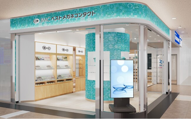 東京交通会館「ベストメガネコンタクト有楽町駅前店」が全面リニューアル