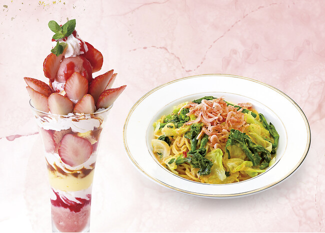 【銀座コージーコーナー】苺づくしの春パフェ＆ワッフルサンド、春野菜を楽しむパスタ2品の提供を開始