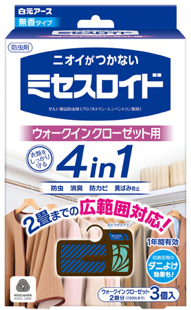 防カビ機能が加わって、多機能防虫剤がパワーアップ！『ミセスロイド　ウォークインクローゼット用』リニューアル
