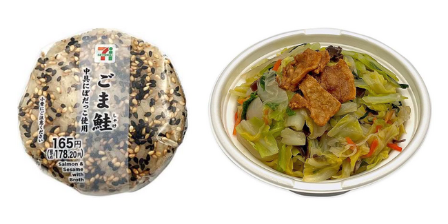 【秋田県限定】地元で愛される味を商品化！「ごま鮭おむすび ぼだっこ使用」「味噌あんかけちゃんぽん」