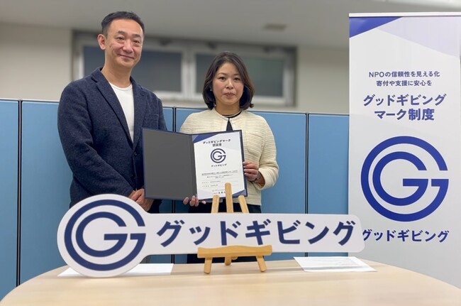 【対談】NPOの信頼は、どうすれば社会に伝わるのか？　日本非営利組織評価センター理事長・佐藤大吾 × 全国こども食堂支援センター・むすびえ理事長・三島理恵氏