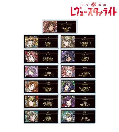 『少女☆歌劇 レヴュースタァライト』のトレーディング Aure Glass アクリルネームプレートなどの受注を開始！！アニメ・漫画のオリジナルグッズを販売する「AMNIBUS」にて