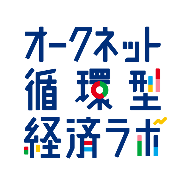 オークネット循環型経済ラボ　調査レポート　2025年12月の「中古車市場価格指数」を公開