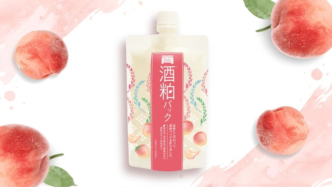 桃のようにみずみずしく透明感あふれる肌へ。ワフードメイド『酒粕*パック』から限定〈桃の香り〉が新登場！