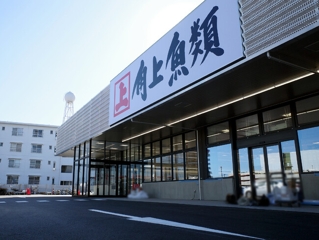 【角上魚類】新店舗「狭山店」、2月19日（木）オープン！～魚食文化を狭山の地へ。旬の鮮度と対面販売で地域の豊かな食卓に貢献～