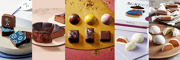 ????【大丸梅田店のバレンタイン2026】今年は５階で開催！「CHOCOLAT　HARMONY」をテーマに、ここだけ！今だけ！話題の関西ショコラティエが集結！行列ができるスイーツや北海道スイーツも♪