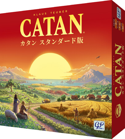 世界で4,500万個以上、ボードゲームの金字塔「カタン」シリーズがついにリニューアル！！