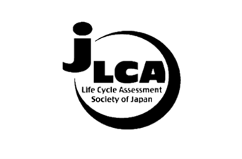 レゾナック、第22回LCA日本フォーラム表彰で「会長賞」を受賞